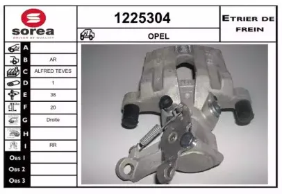 snra-1225304