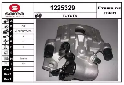 snra-1225329