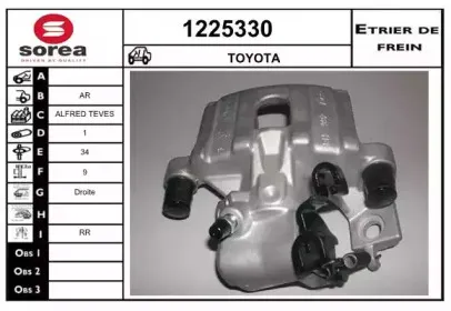 snra-1225330