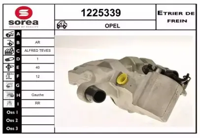 snra-1225339