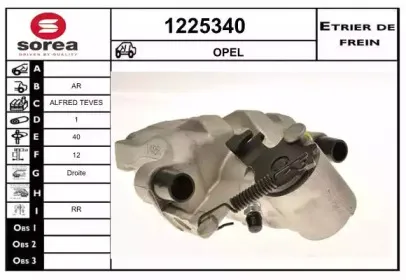 snra-1225340