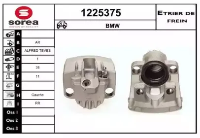 snra-1225375