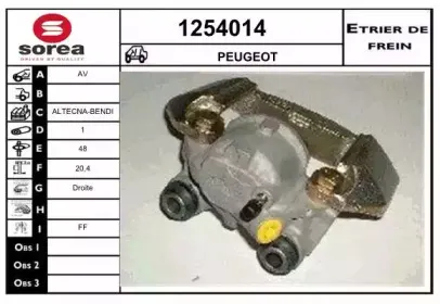 snra-1254014