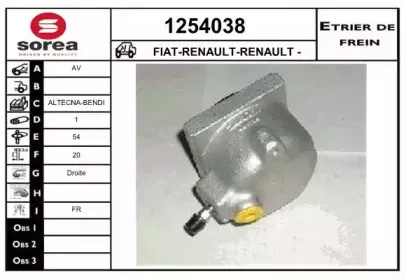 snra-1254038