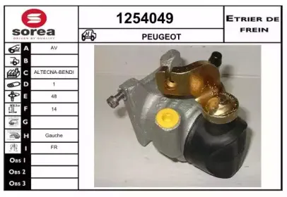 snra-1254049
