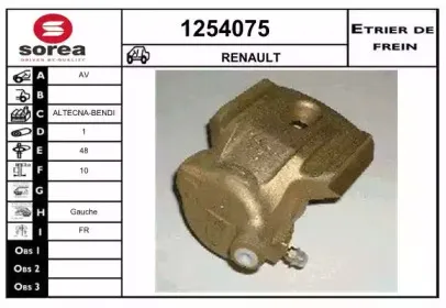 snra-1254075