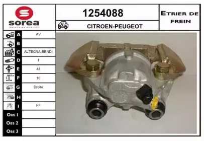 snra-1254088
