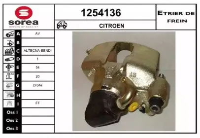 snra-1254136
