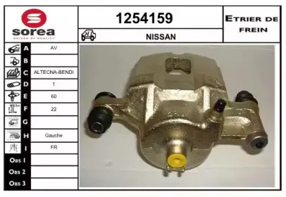 snra-1254159
