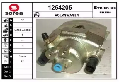 snra-1254205