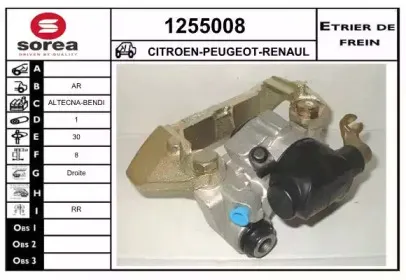 snra-1255008
