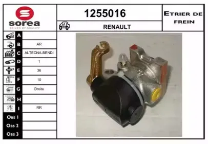 snra-1255016