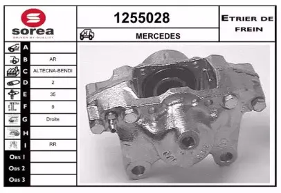 snra-1255028