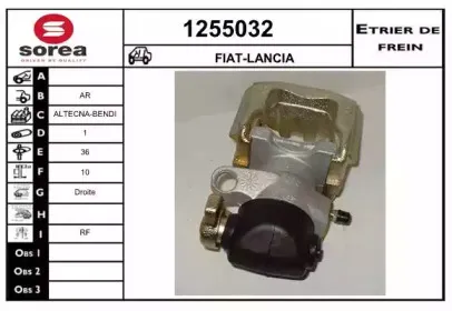 snra-1255032