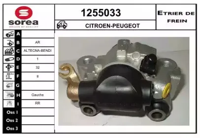 snra-1255033