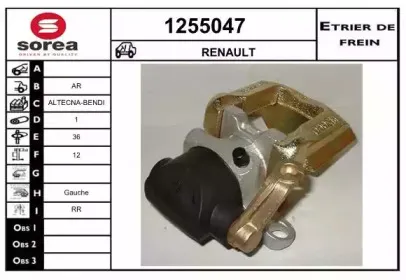 snra-1255047