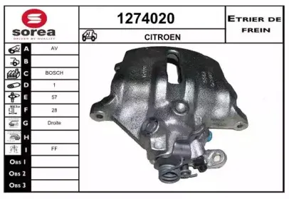 snra-1274020