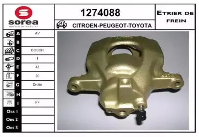 snra-1274088
