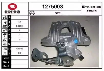 snra-1275003
