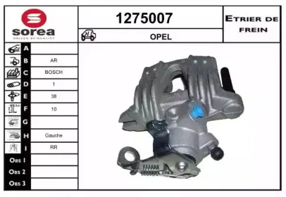 snra-1275007