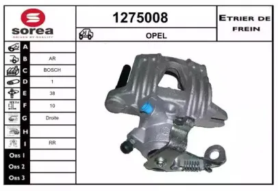 snra-1275008