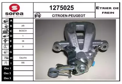 snra-1275025