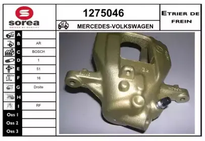 snra-1275046