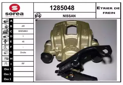 snra-1285048