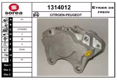 snra-1314012