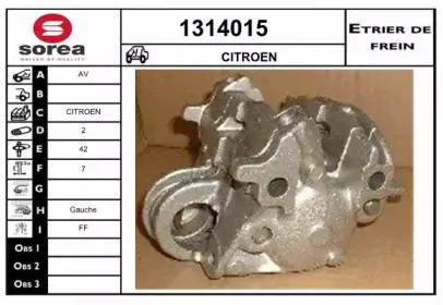snra-1314015