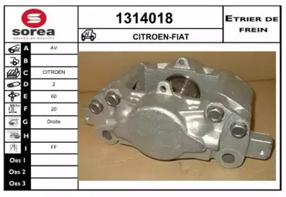 snra-1314018