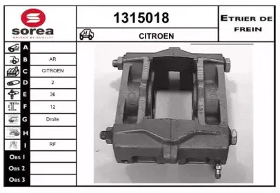 snra-1315018