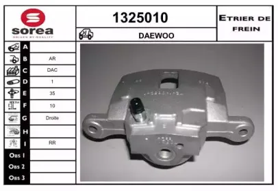 snra-1325010