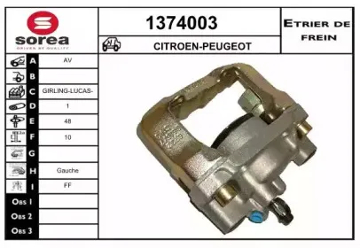 snra-1374003