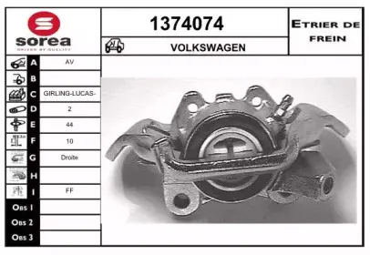 snra-1374074