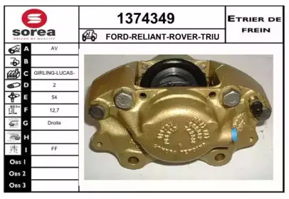 snra-1374349