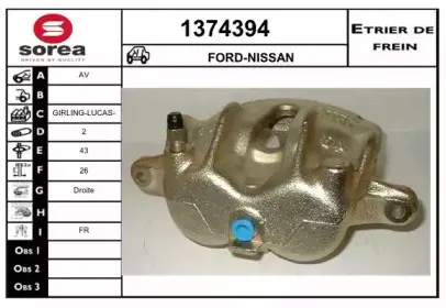 snra-1374394