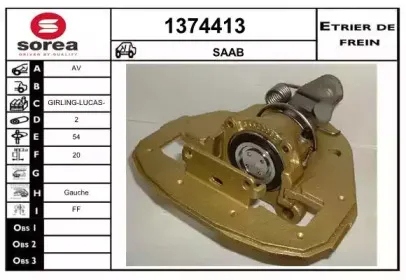 snra-1374413