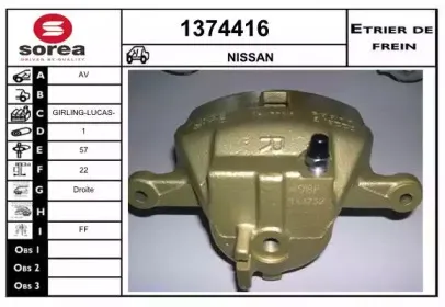 snra-1374416