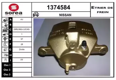snra-1374584