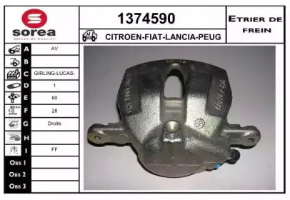 snra-1374590