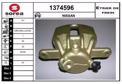 snra-1374596