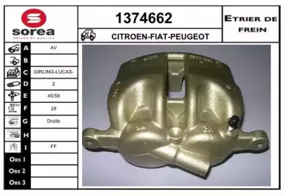 snra-1374662