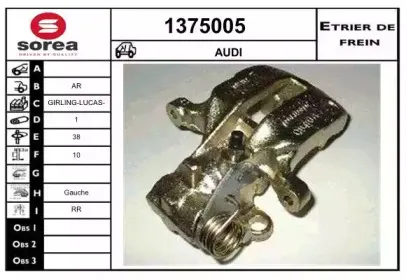 snra-1375005