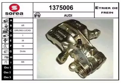 snra-1375006