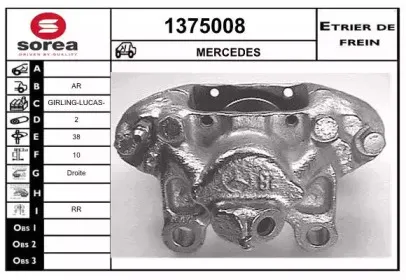 snra-1375008