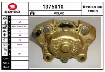 snra-1375010