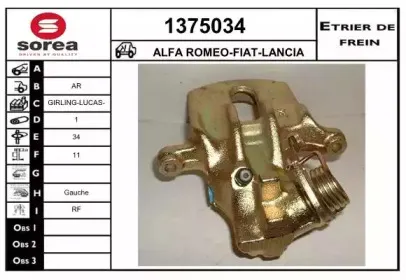 snra-1375034