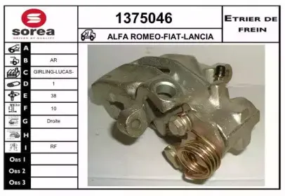 snra-1375046