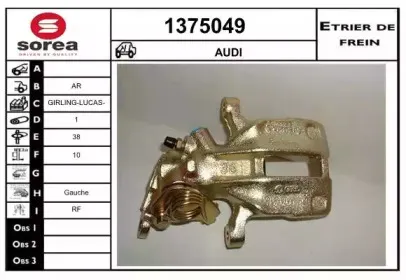 snra-1375049